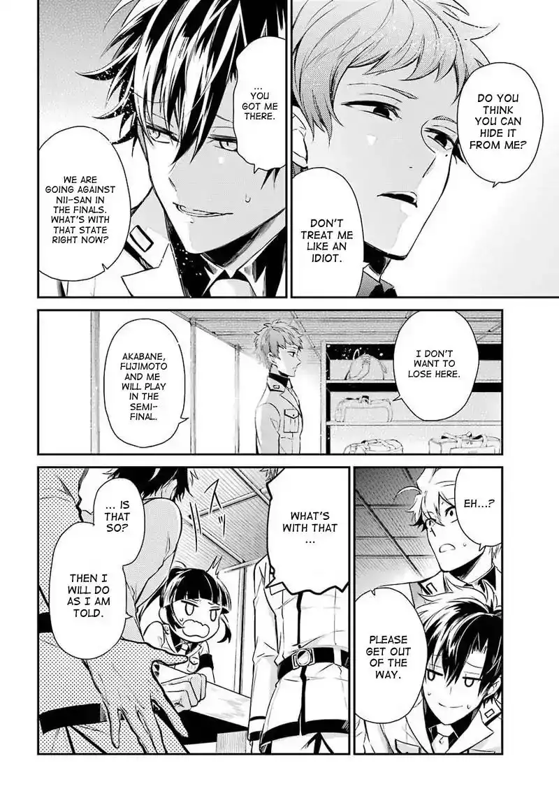 Seishun x Kikanjuu Chapter 62 12